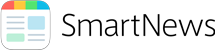 スマートニュース